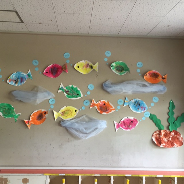 【みんなの投稿】2016.08  みかん組 はじき絵