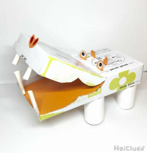 大きなお口の手作りカバさん〜廃材で楽しめる製作遊び〜