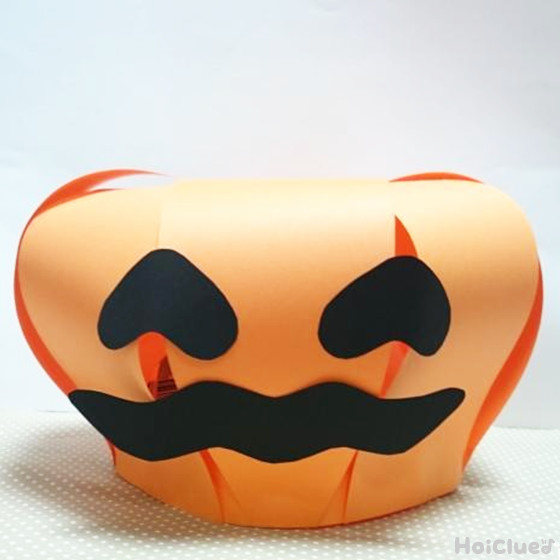 ポワポワかぼちゃの帽子〜ハロウィンにぴったりの仮装アイテム〜