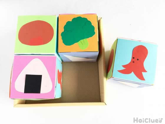 おべんとうパズル〜考えながら楽しめる手作りおもちゃ〜