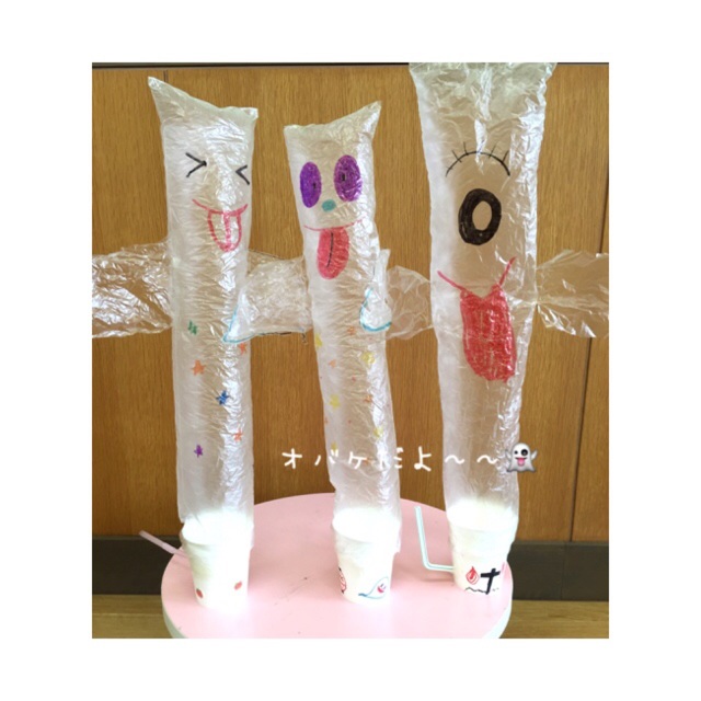 【みんなの投稿】【びっくりオバケ】