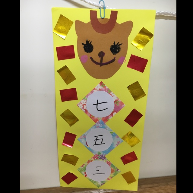 【みんなの投稿】七五三