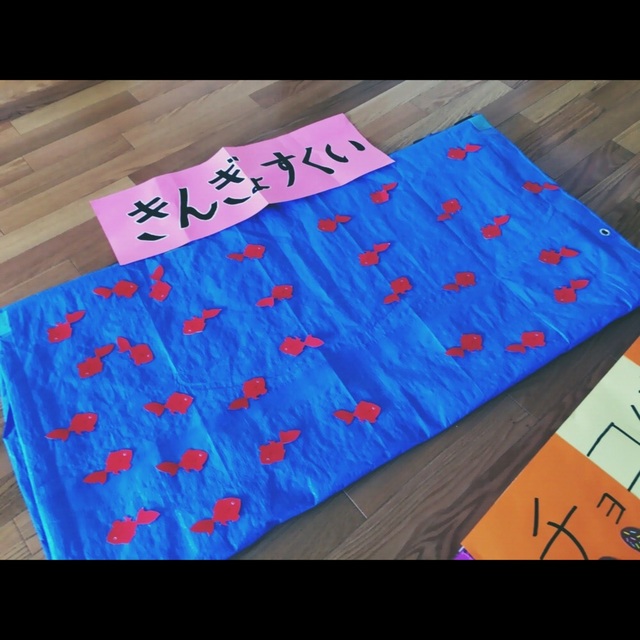 【みんなの投稿】ー金魚すくいー