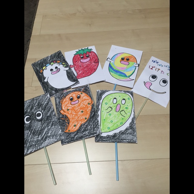 【みんなの投稿】ペープサート[バケバケばけばけばけたくん！]