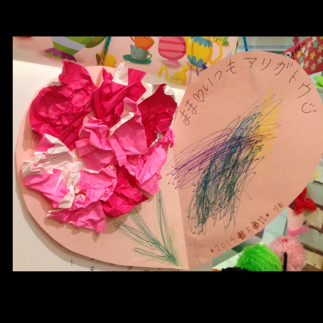 【みんなの投稿】【母の日制作】2歳児