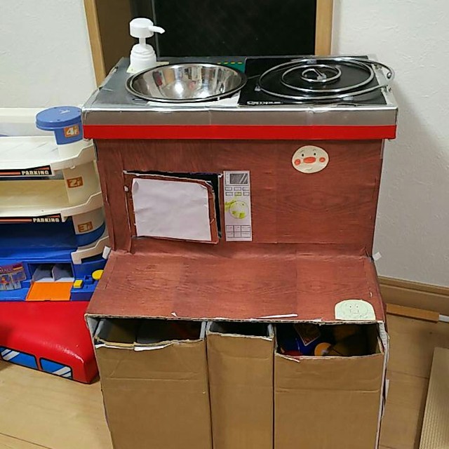 【みんなの投稿】おままごと用シンク