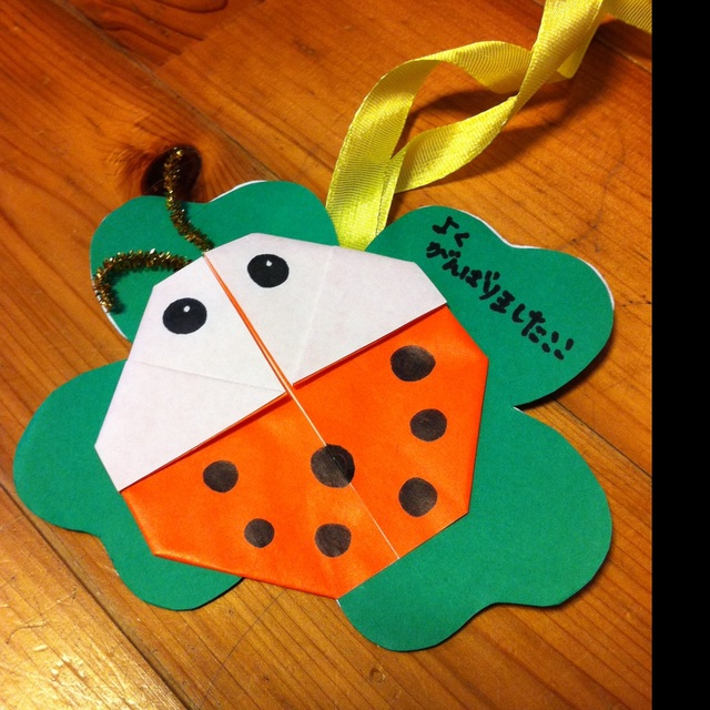 【みんなの投稿】【手作りメダル】