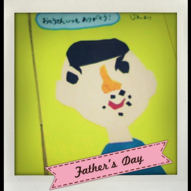 【みんなの投稿】父の日：カード