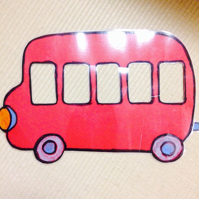 【みんなの投稿】バス  ペープサート