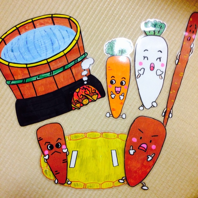 【みんなの投稿】だいこん にんじん ごぼうのペープサート