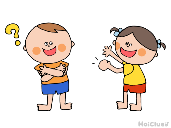 トントントン♪だーれでーすかー？〜スリル満点！おもしろゲーム遊び〜