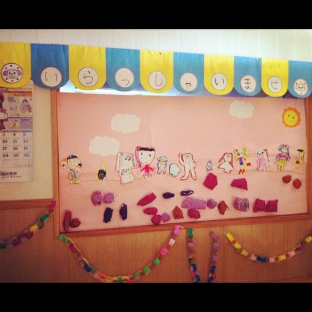 【みんなの投稿】やきいもレストラン