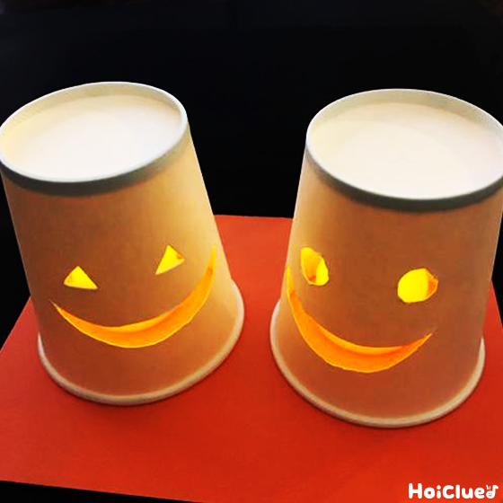ぼわーんと光る！紙コップオバケ〜直前でも楽しめる！シンプルなハロウィン飾り〜