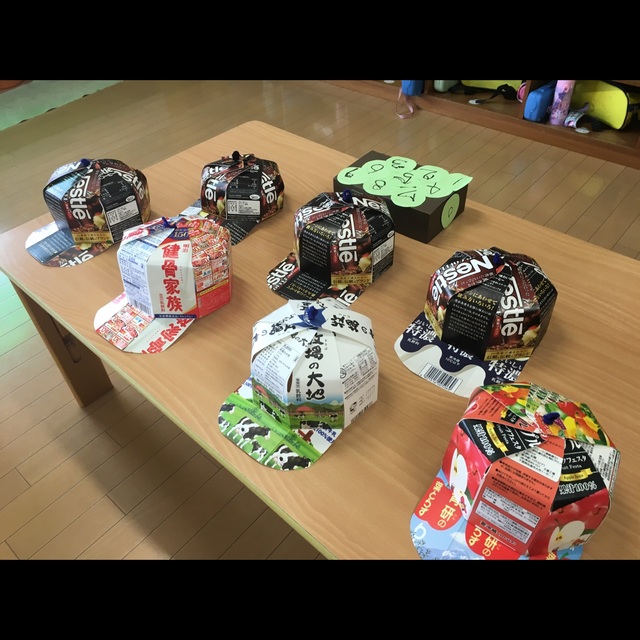 【みんなの投稿】オシャレ屋さん