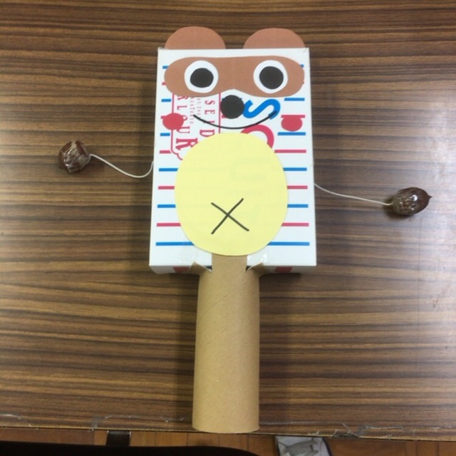 【みんなの投稿】【どんぐり製作   でんでん太鼓】