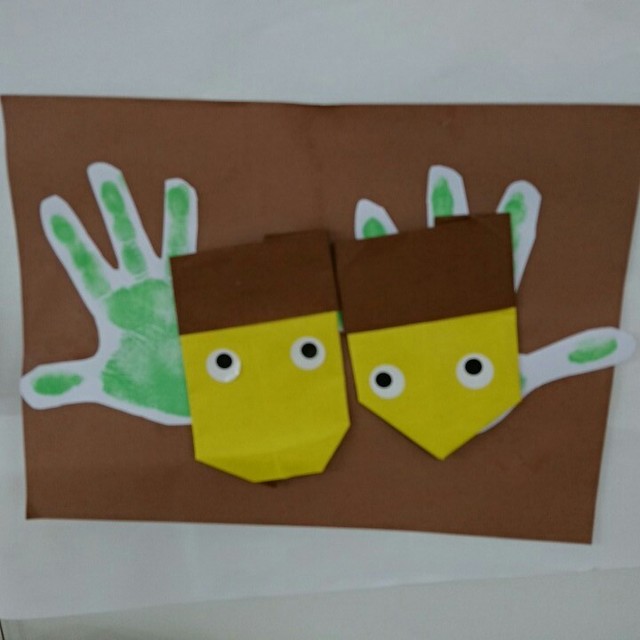 【みんなの投稿】⭐仲良しどんぐり