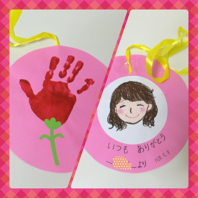 【みんなの投稿】【母の日プレゼント】