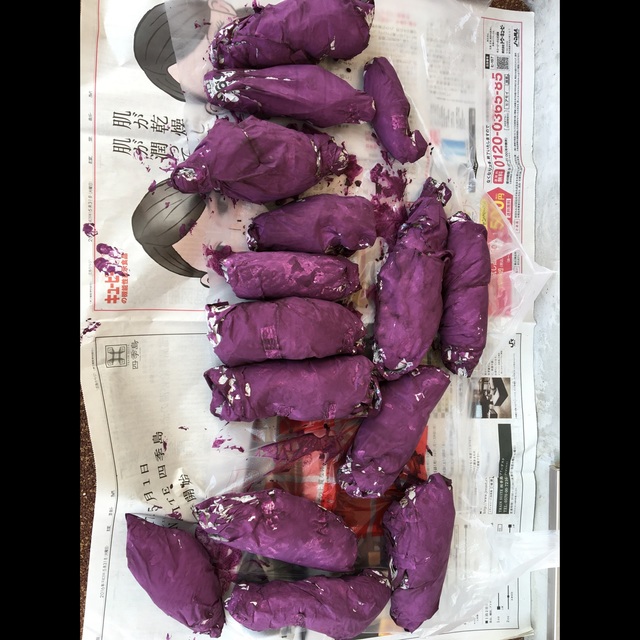 【みんなの投稿】さつまいも