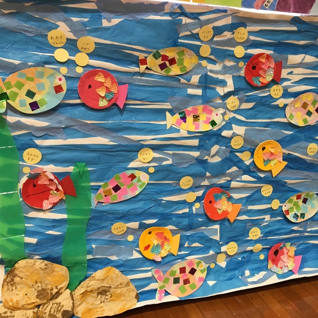 【みんなの投稿】3歳文化祭