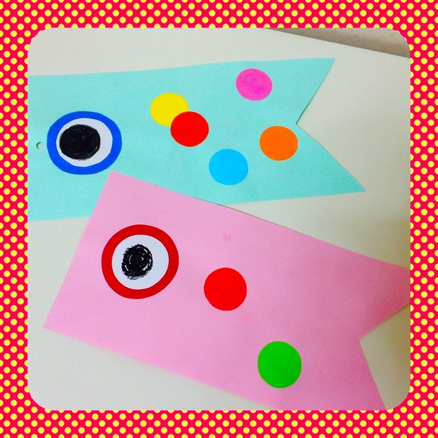 【みんなの投稿】【こいのぼり製作】