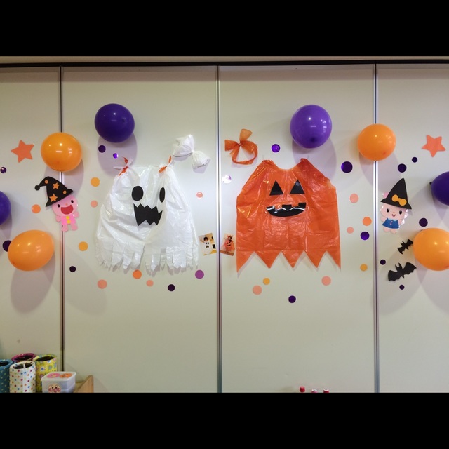 【みんなの投稿】ハロウィン壁面☆
