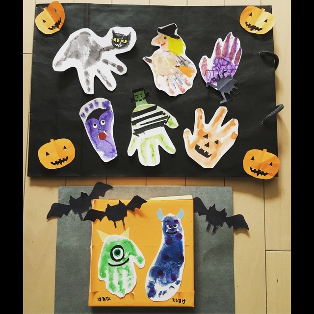 【みんなの投稿】ハロウィン壁面