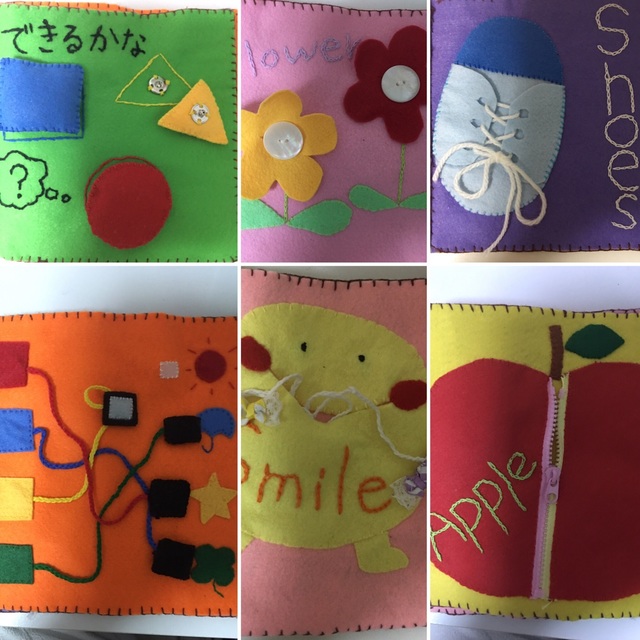 【みんなの投稿】フェルト絵本