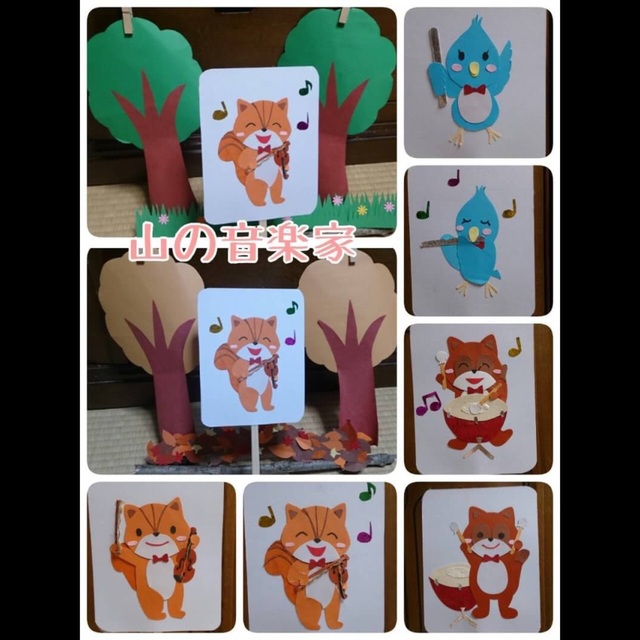 【みんなの投稿】山の音楽家