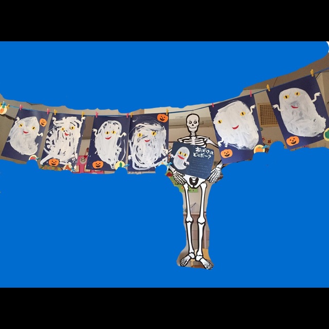 【みんなの投稿】【おばけはどこー？】