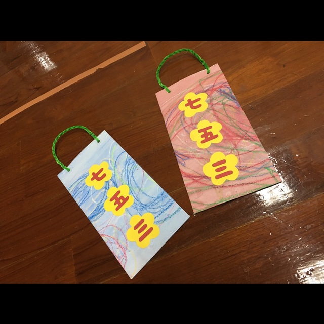 【みんなの投稿】ちとせあめ袋(はじき絵)