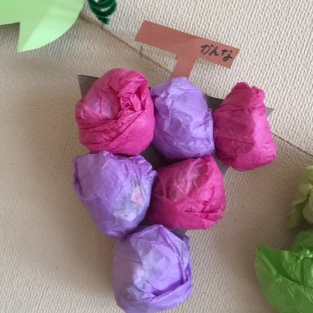 【みんなの投稿】くしゅくしゅぶどう