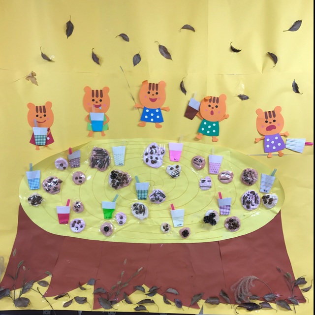 【みんなの投稿】11月壁面1歳児