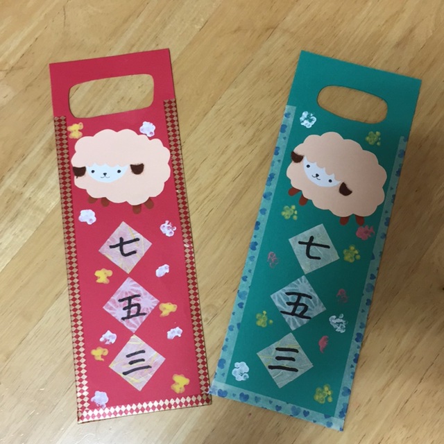 【みんなの投稿】0歳児七五三の千歳飴袋