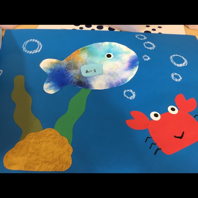 【みんなの投稿】にじみ絵さかな