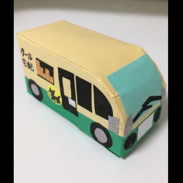 【みんなの投稿】宅急便車