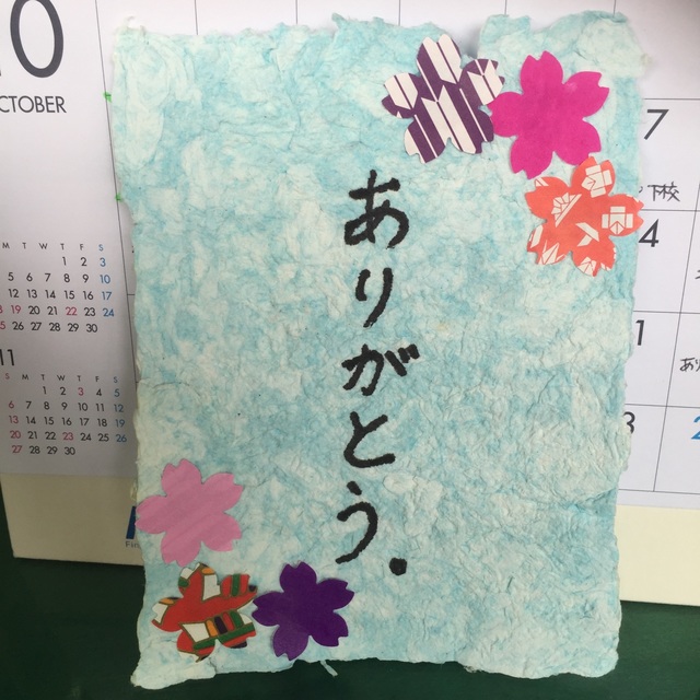 【みんなの投稿】✳︎ティッシュで手作りハガキ