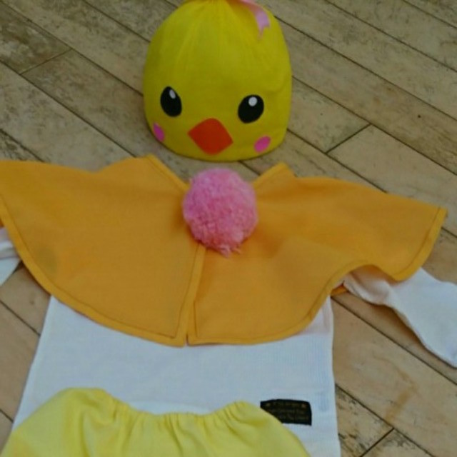 【みんなの投稿】ひよこの衣装♪