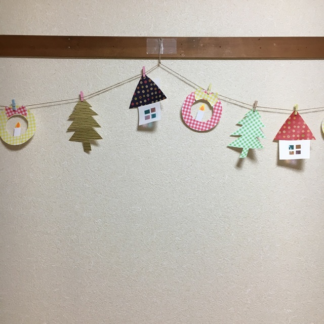 【みんなの投稿】クリスマスガーランド