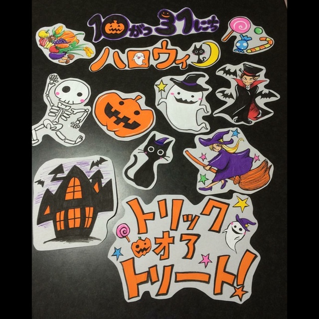 【みんなの投稿】【ハロウィンの由来】パネルシアター