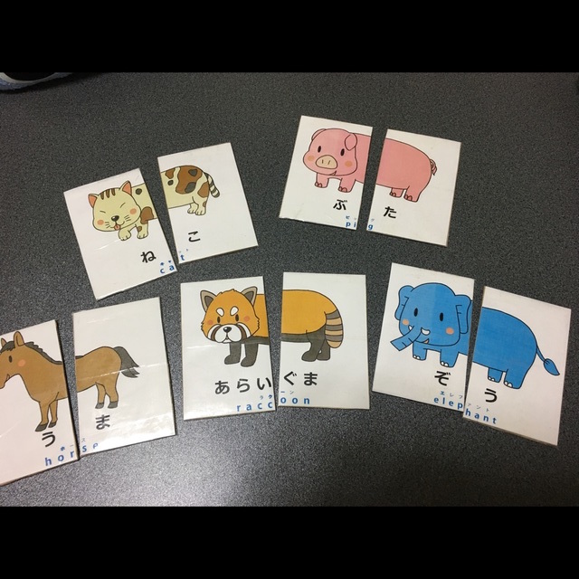 【みんなの投稿】絵合わせカード