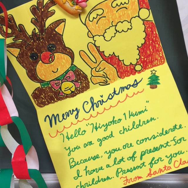 【みんなの投稿】クリスマス会に向けてのクリスマスカード