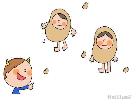 おまめさんが…ころんだ！〜だるまさんが転んだのアレンジ ver〜