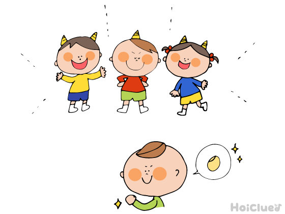 おにおにじゃんけんボーリング〜節分シーズンにオススメの遊び〜