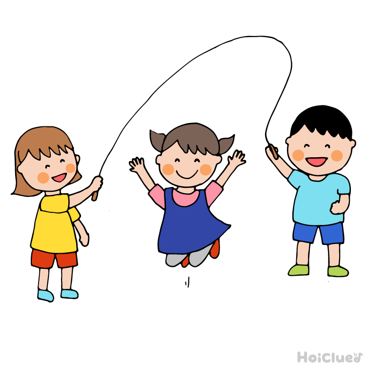 ジャンピングくまさん〜戸外で楽しむ長縄あそび〜