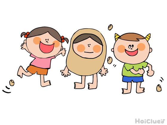 節分にちなんだおもしろ遊び13選