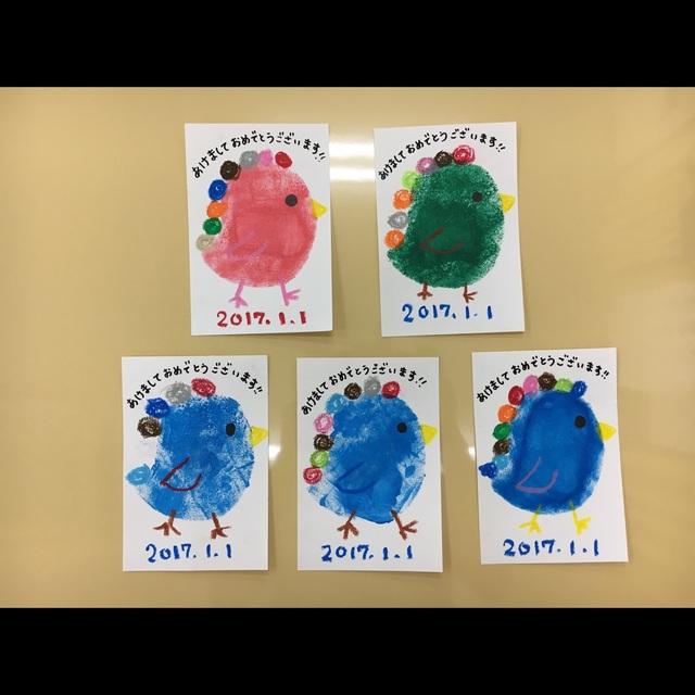 【みんなの投稿】年賀はがき