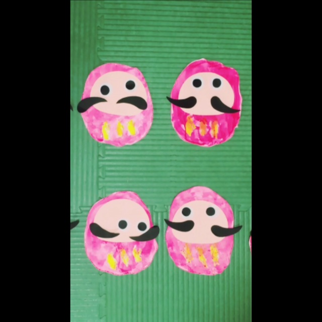 【みんなの投稿】【福だるま】