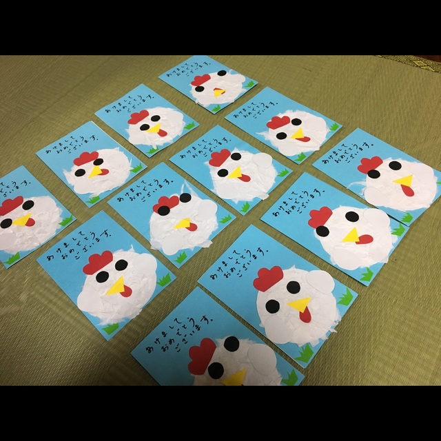 【みんなの投稿】年賀状