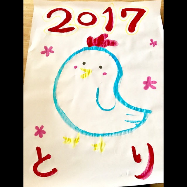 【みんなの投稿】【シール貼り遊び】