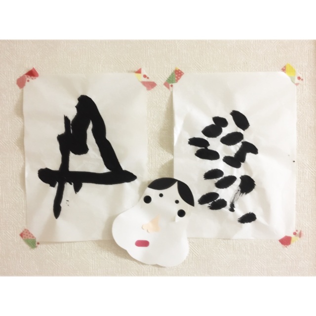 【みんなの投稿】娘2歳5ヶ月初めてのお習字！